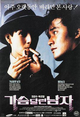 元尊小说免费阅读 天蚕土豆
